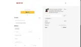 NEXPOW coupon verification screenshot