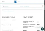 gerald coupon verification screenshot