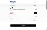 WELLRED coupon verification screenshot