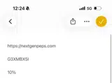 NextGenPeps coupon verification screenshot