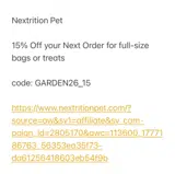 GARDEN26_15 coupon verification screenshot