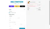 WINTER26_20 coupon verification screenshot