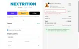 WINTER26_20 coupon verification screenshot