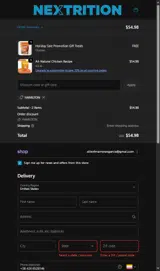 HAMILTON coupon verification screenshot
