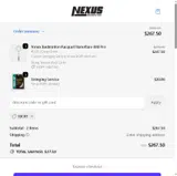 Nexus Badminton coupon verification screenshot