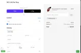 NFL FLAG Shop coupon verification screenshot