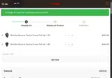 TENERE15 coupon verification screenshot