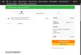 checkout15 coupon verification screenshot