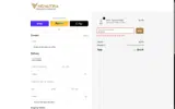 SCHUM coupon verification screenshot
