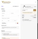 WELCOME coupon verification screenshot