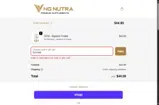 SCHUM coupon verification screenshot