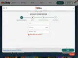NH Lottery coupon verification screenshot