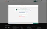 NH Lottery coupon verification screenshot