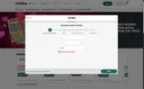 NH Lottery coupon verification screenshot