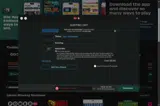 NH Lottery coupon verification screenshot
