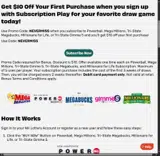 NH Lottery coupon verification screenshot
