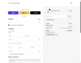 Nicchia Luxury coupon verification screenshot