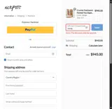 FANE coupon verification screenshot