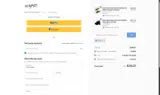 NPNT coupon verification screenshot