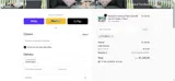 PLDEALS coupon verification screenshot