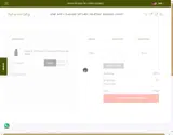 SERDAR coupon verification screenshot
