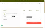SEMIK10 coupon verification screenshot