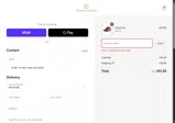EXTRA20 coupon verification screenshot