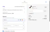 extra30 coupon verification screenshot