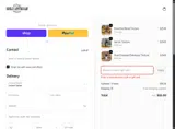 Nicole's Apothecary coupon verification screenshot