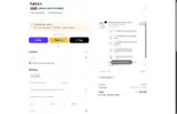 NIDA US coupon verification screenshot