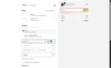 exclusive10 coupon verification screenshot