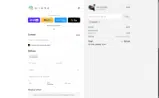NIDRA10 coupon verification screenshot