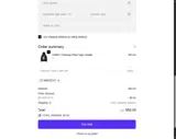 NIEPCE15 coupon verification screenshot