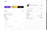 COUPERT10 coupon verification screenshot