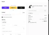 CHINO coupon verification screenshot
