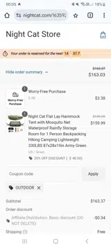 OUTDOOR coupon verification screenshot