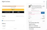 OUTDOOR coupon verification screenshot