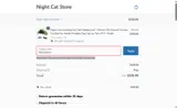 Msioutdoor coupon verification screenshot