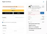 PROFIT coupon verification screenshot