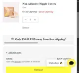 WELCOME20 coupon verification screenshot
