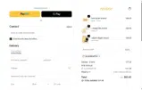 ALEXIAMARTIN coupon verification screenshot
