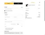 NII15 coupon verification screenshot