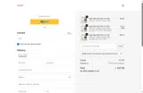 SAS20 coupon verification screenshot
