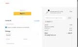 ERICKA15 coupon verification screenshot