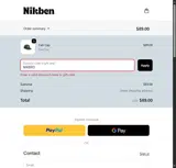 NIKBIRD coupon verification screenshot
