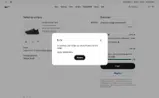 Nike Factory Store coupon verification screenshot