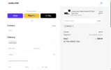 NK2026 coupon verification screenshot