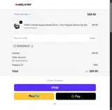 GEORGENOSE coupon verification screenshot