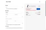 Nilfisk coupon verification screenshot