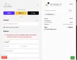 AFTERDARK15 coupon verification screenshot